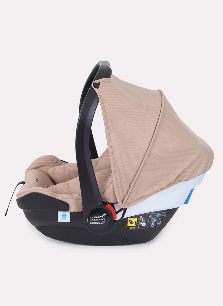 Коляска 3 в 1 Rant Flex Pro 2023 RA075 Beige