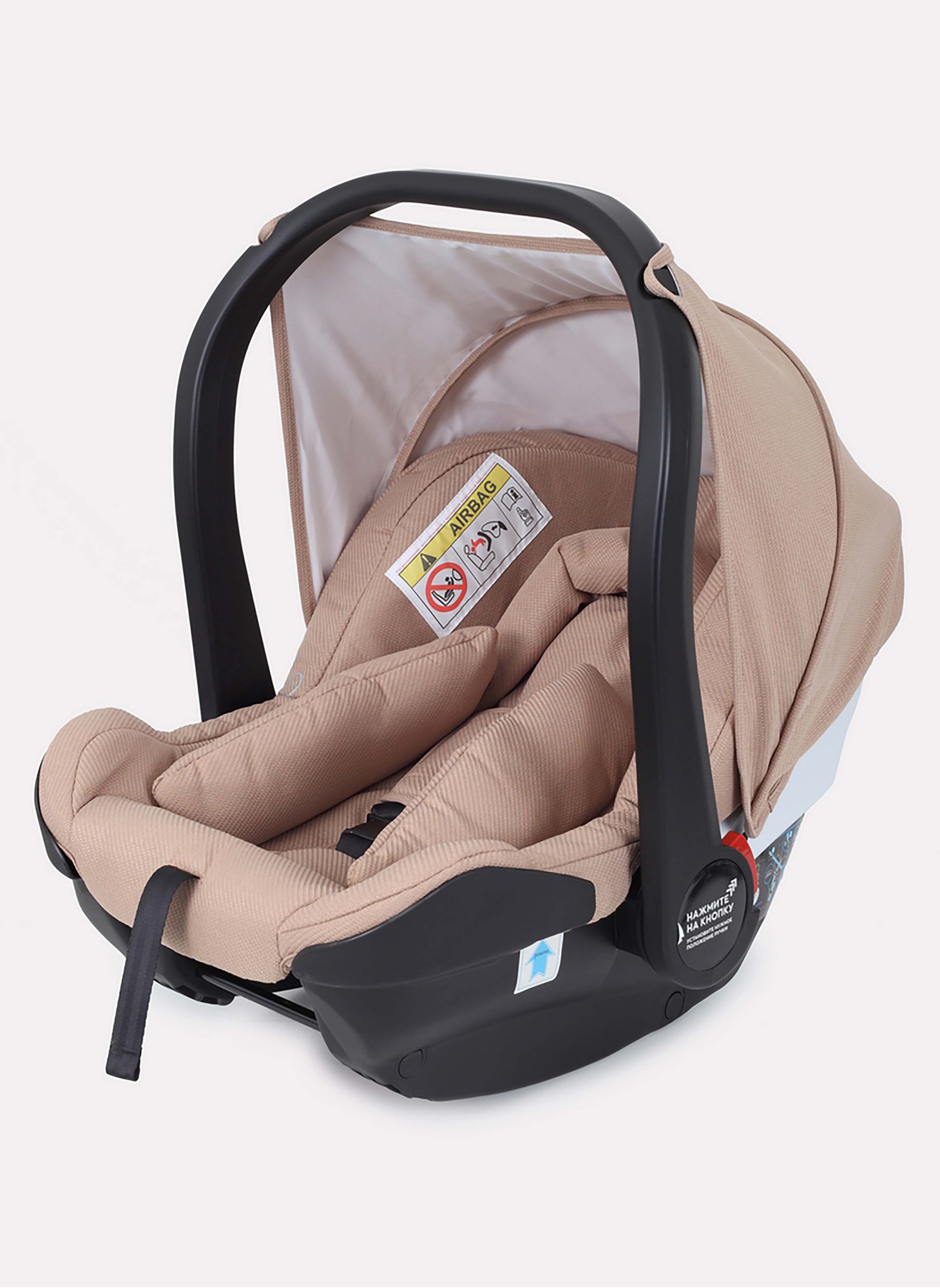 Коляска 3 в 1 Rant Flex Pro 2023 RA075 Beige