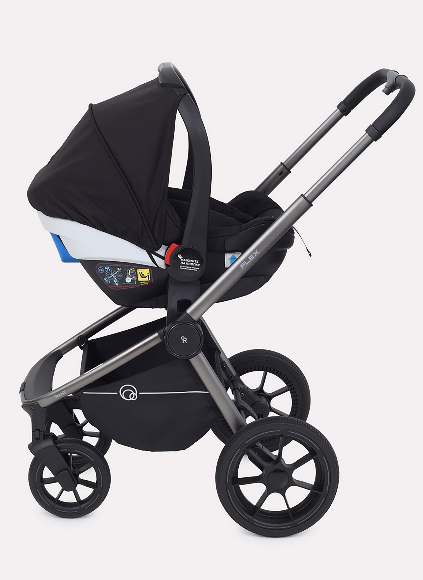 Коляска 3 в 1 Rant Flex Pro 2023 RA075 Black