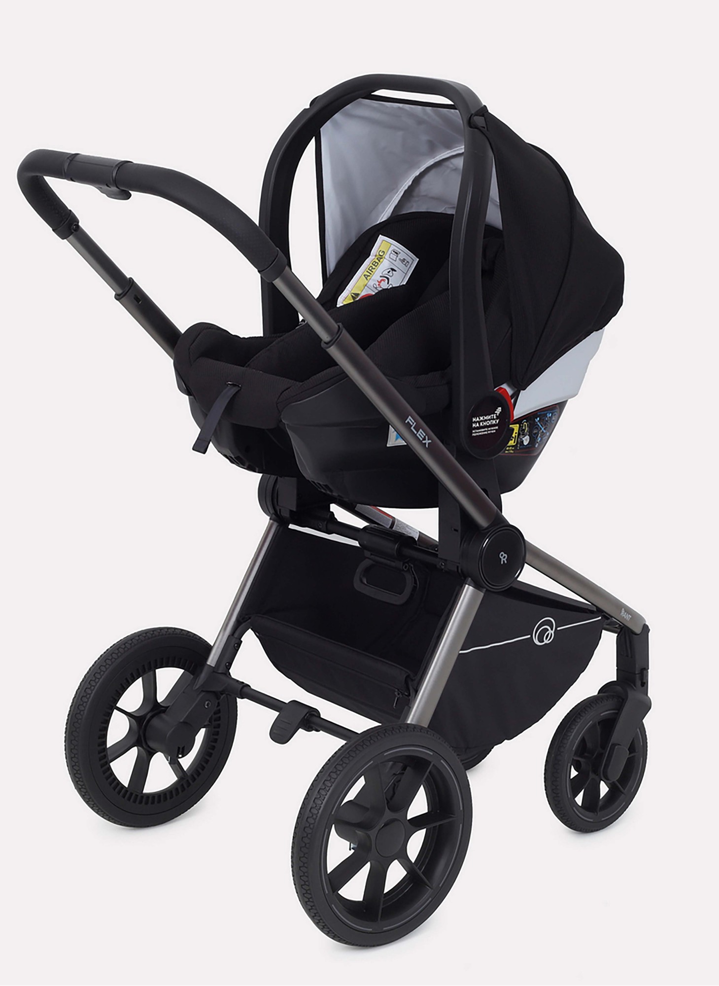 Коляска 3 в 1 Rant Flex Pro 2023 RA075 Black