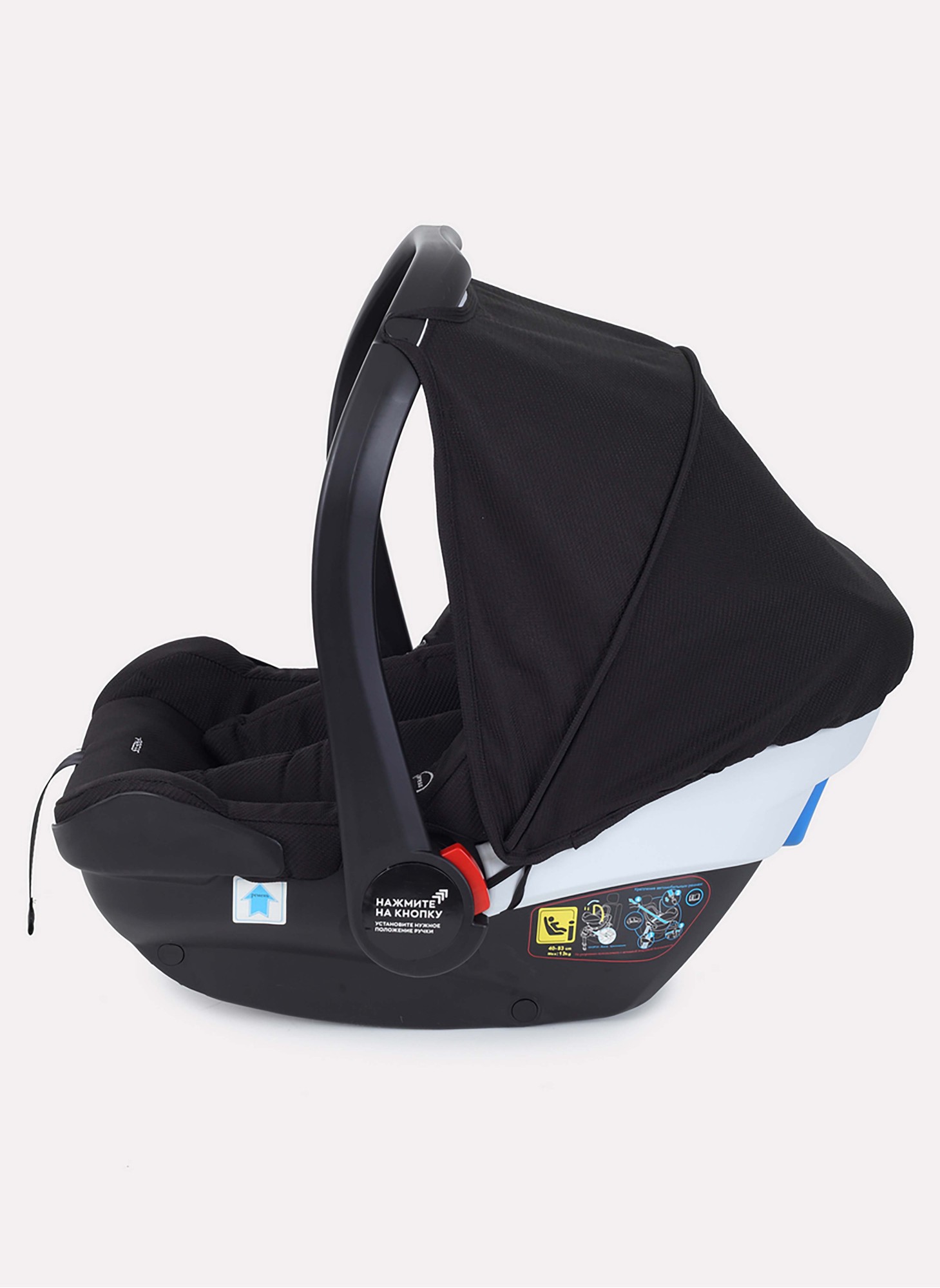 Коляска 3 в 1 Rant Flex Pro 2023 RA075 Black