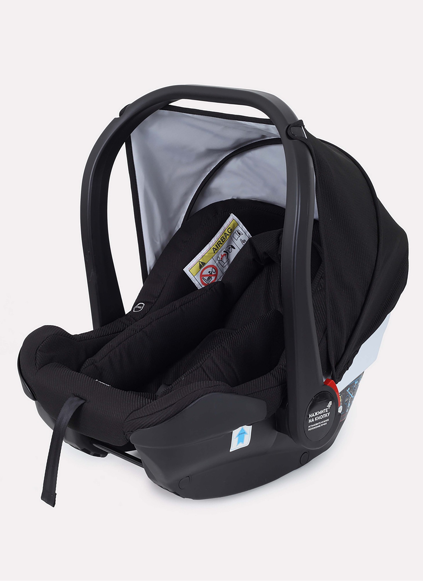 Коляска 3 в 1 Rant Flex Pro 2023 RA075 Black