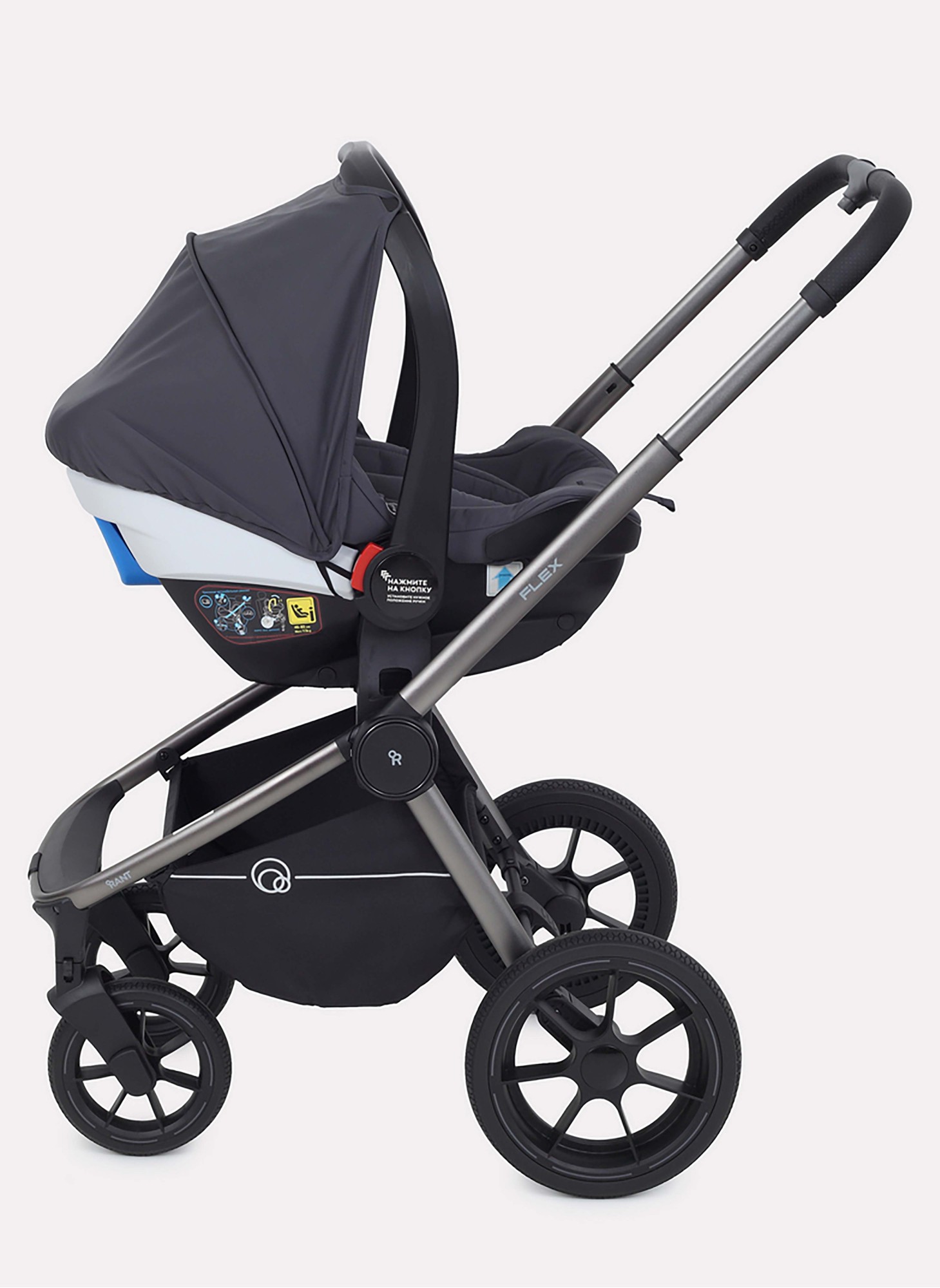 Коляска 3 в 1 Rant Flex Pro 2023 RA075 Graphite
