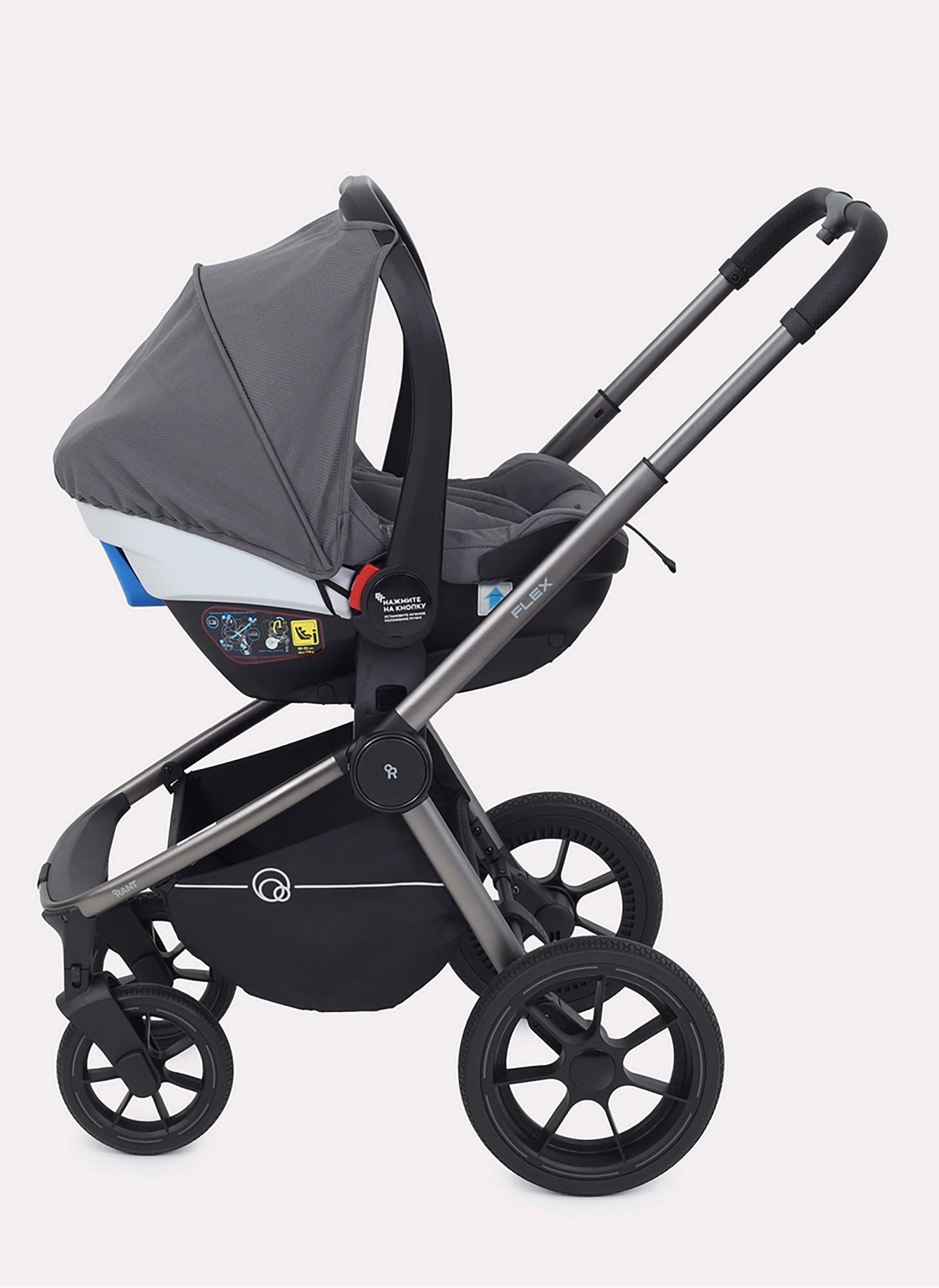 Коляска 3 в 1 Rant Flex Pro 2023 RA075 Grey