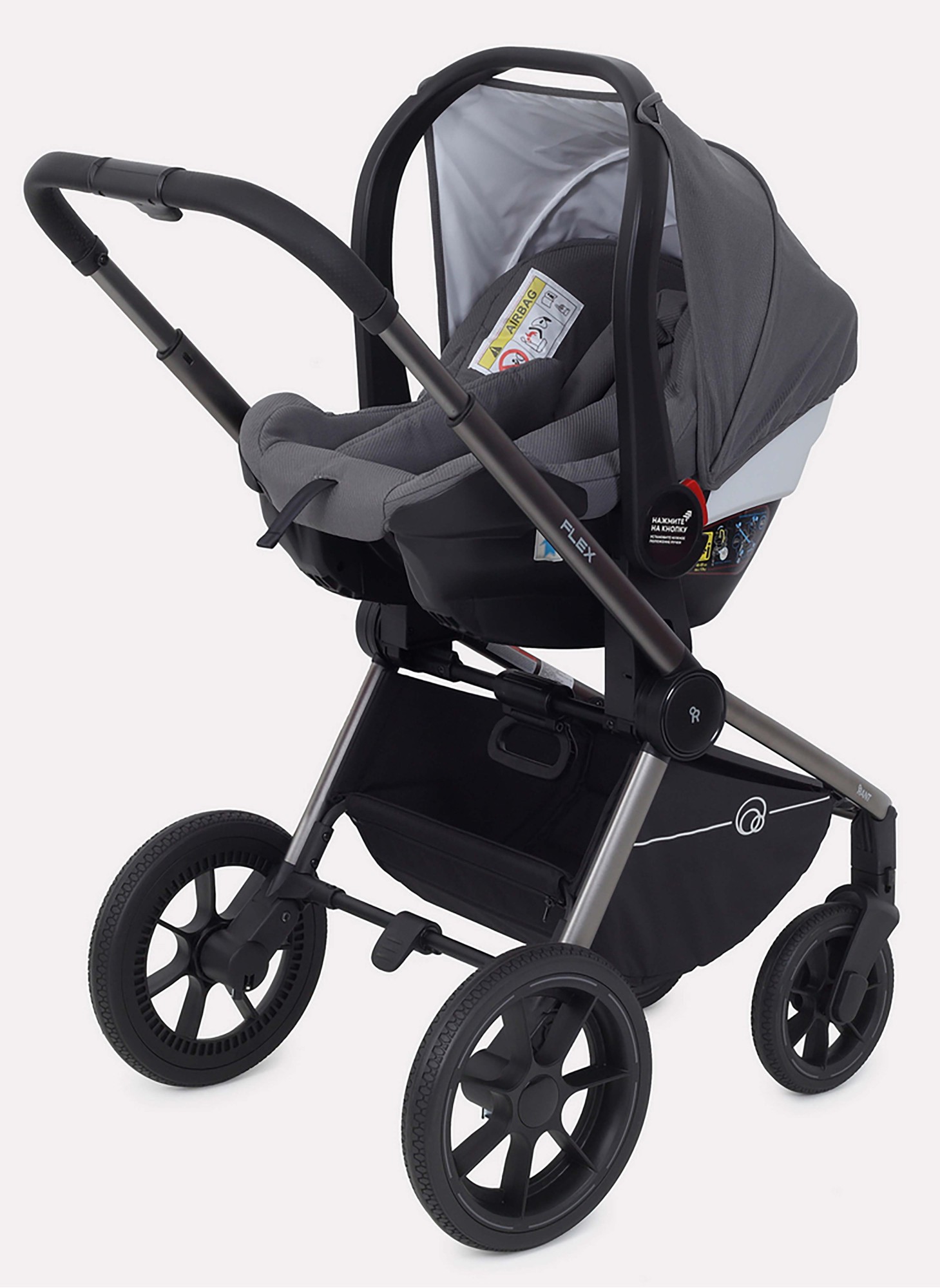 Коляска 3 в 1 Rant Flex Pro 2023 RA075 Grey