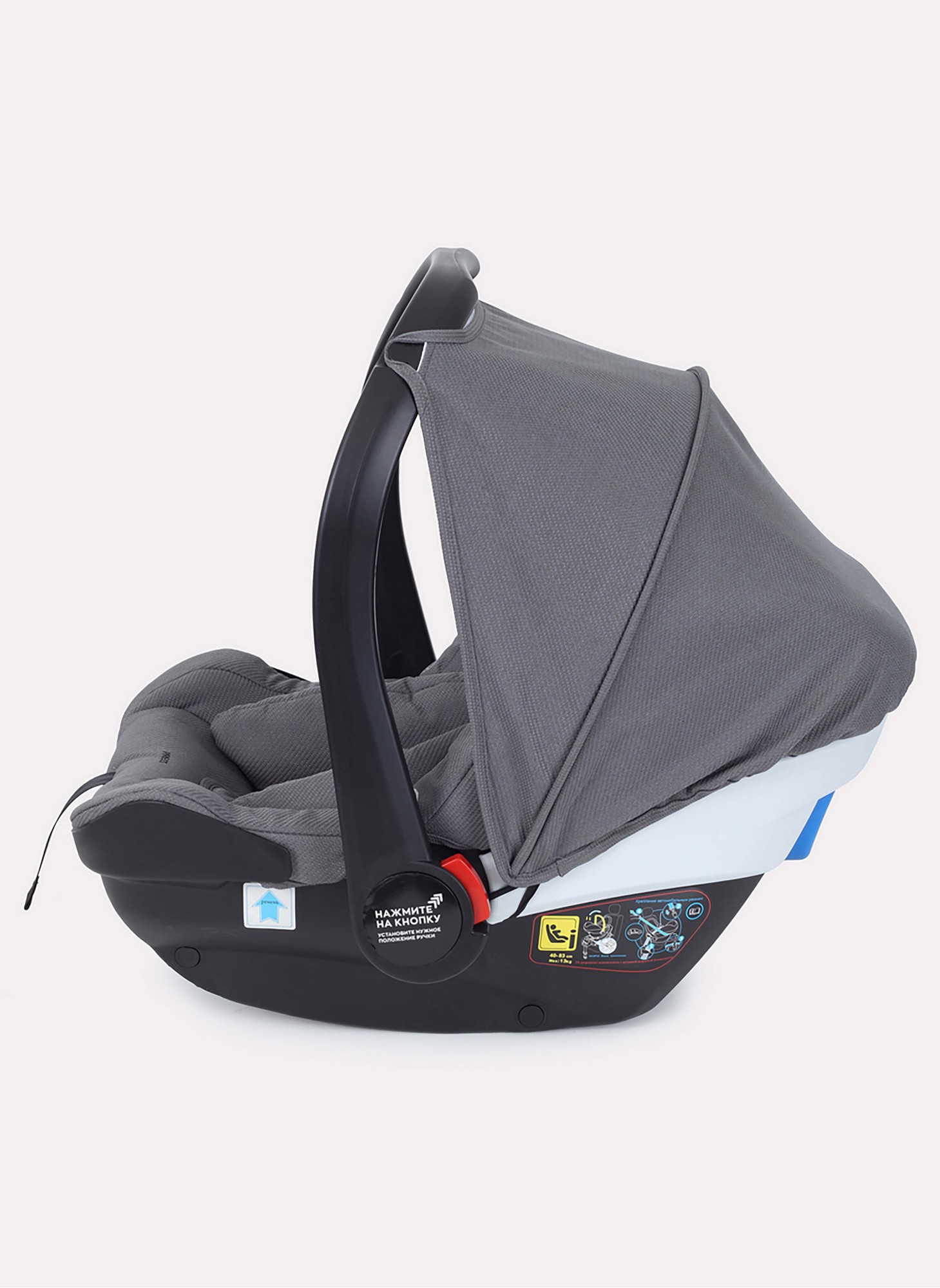 Коляска 3 в 1 Rant Flex Pro 2023 RA075 Grey