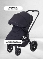 Детская коляска 2в1 Rant Flex RA076 черная | Люлька и прогулка | Реверсивный блок | Резиновые поворотные колеса | С амортизацией