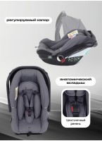 Коляска для новорожденных 3 в 1 Rant Flex 2025 графитовая | Поворотные передние колеса | Складная (тип складывания - книжная)