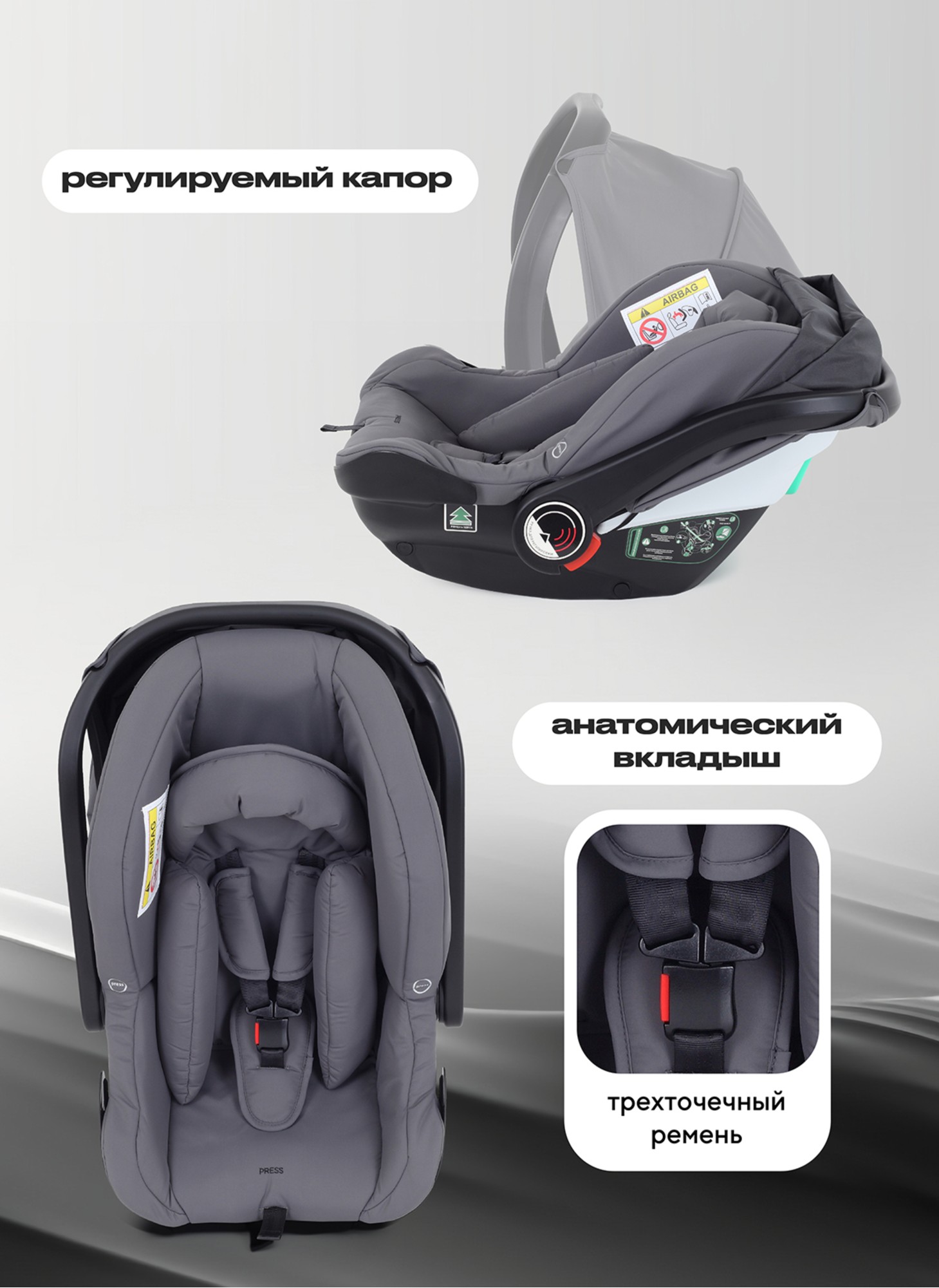 Коляска для новорожденных 3 в 1 Rant Flex 2025 графитовая | Поворотные передние колеса | Складная (тип складывания - книжная)