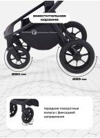 Детская коляска 2в1 Rant Flex RA076 графитовая | Люлька и прогулка | Реверсивный блок | Резиновые поворотные колеса | С амортизацией