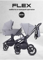 Детская коляска 2в1 Rant Flex RA076 серая | Люлька и прогулка | Реверсивный блок | Резиновые поворотные колеса | С амортизацией