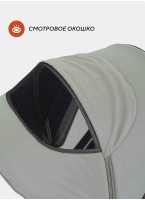 Коляска прогулочная RANT Basic ENERGY 2024 с амортизацией и реверсивным блоком, зеленая, тип складывания - книжка, поворотные передние колеса
