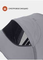 Коляска прогулочная RANT Basic ENERGY 2024 с амортизацией и реверсивным блоком, серая, тип складывания - книжка, поворотные передние колеса