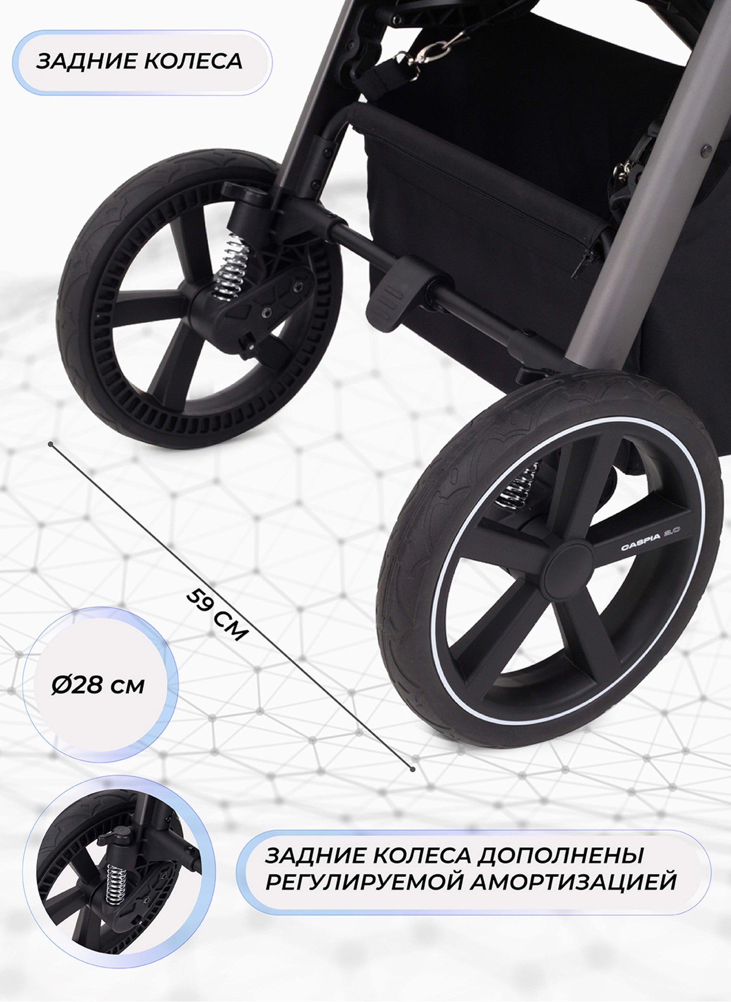 Коляска прогулочная Rant Caspia 2.0 2025 Grey