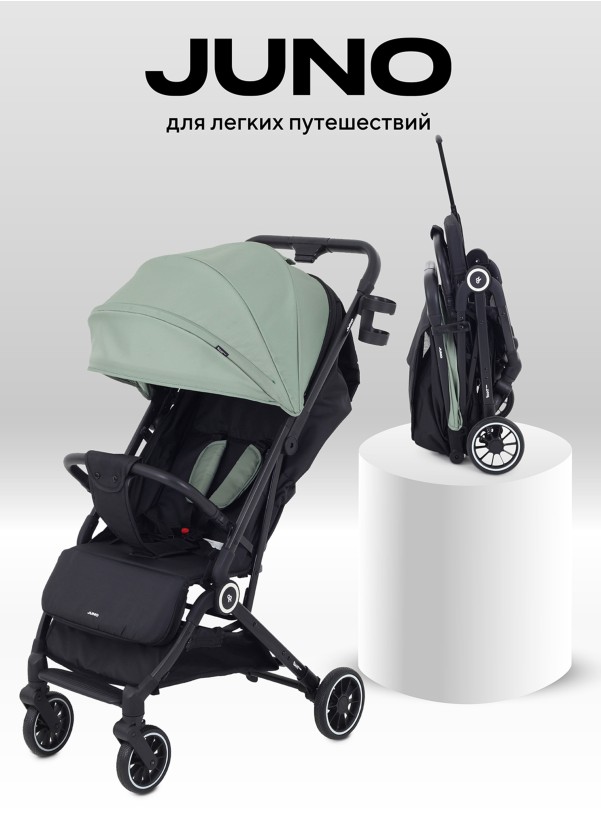Коляска прогулочная Rant Basic JUNO RA302 Green