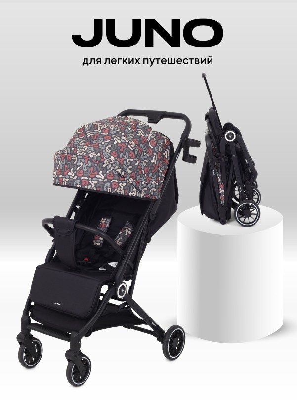Коляска прогулочная Rant Basic JUNO RA302 Family