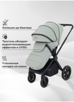 Детская коляска 2 в 1 Rant Falcon Neo с пружинной амортизацией всех колес | Резиновые колеса, передние - поворотные с фиксацией прямолинейного движения | Цвет коляски - зеленый