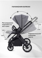 Детская коляска 2 в 1 Rant Falcon Neo с пружинной амортизацией всех колес | Резиновые колеса, передние - поворотные с фиксацией прямолинейного движения | Цвет коляски - серый