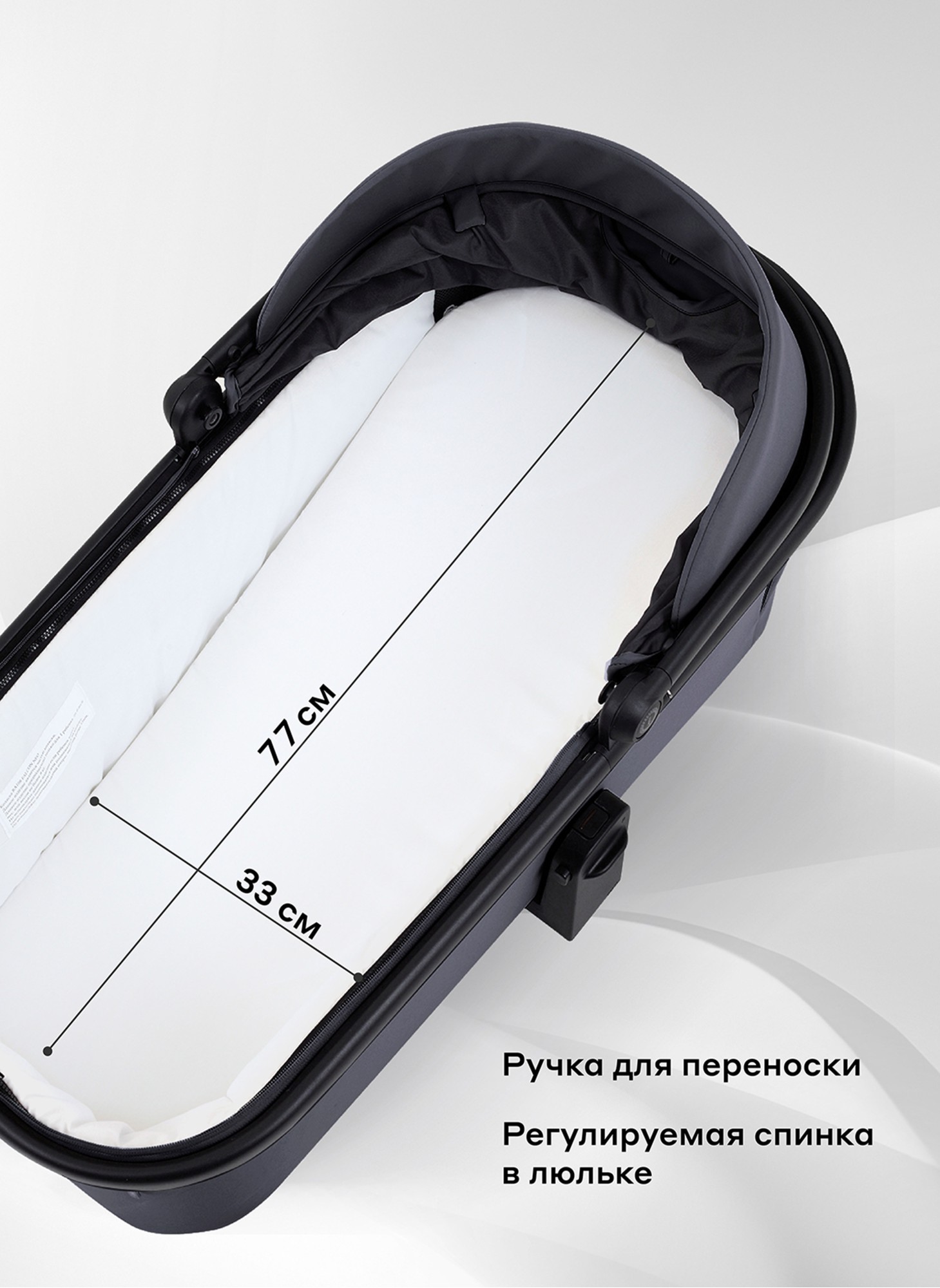 Детская коляска 2 в 1 Rant Falcon Neo с пружинной амортизацией всех колес | Резиновые колеса, передние - поворотные с фиксацией прямолинейного движения | Цвет коляски - графитовый