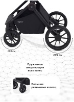 Детская коляска 2 в 1 Rant Falcon Neo с пружинной амортизацией всех колес | Резиновые колеса, передние - поворотные с фиксацией прямолинейного движения | Цвет коляски - графитовый
