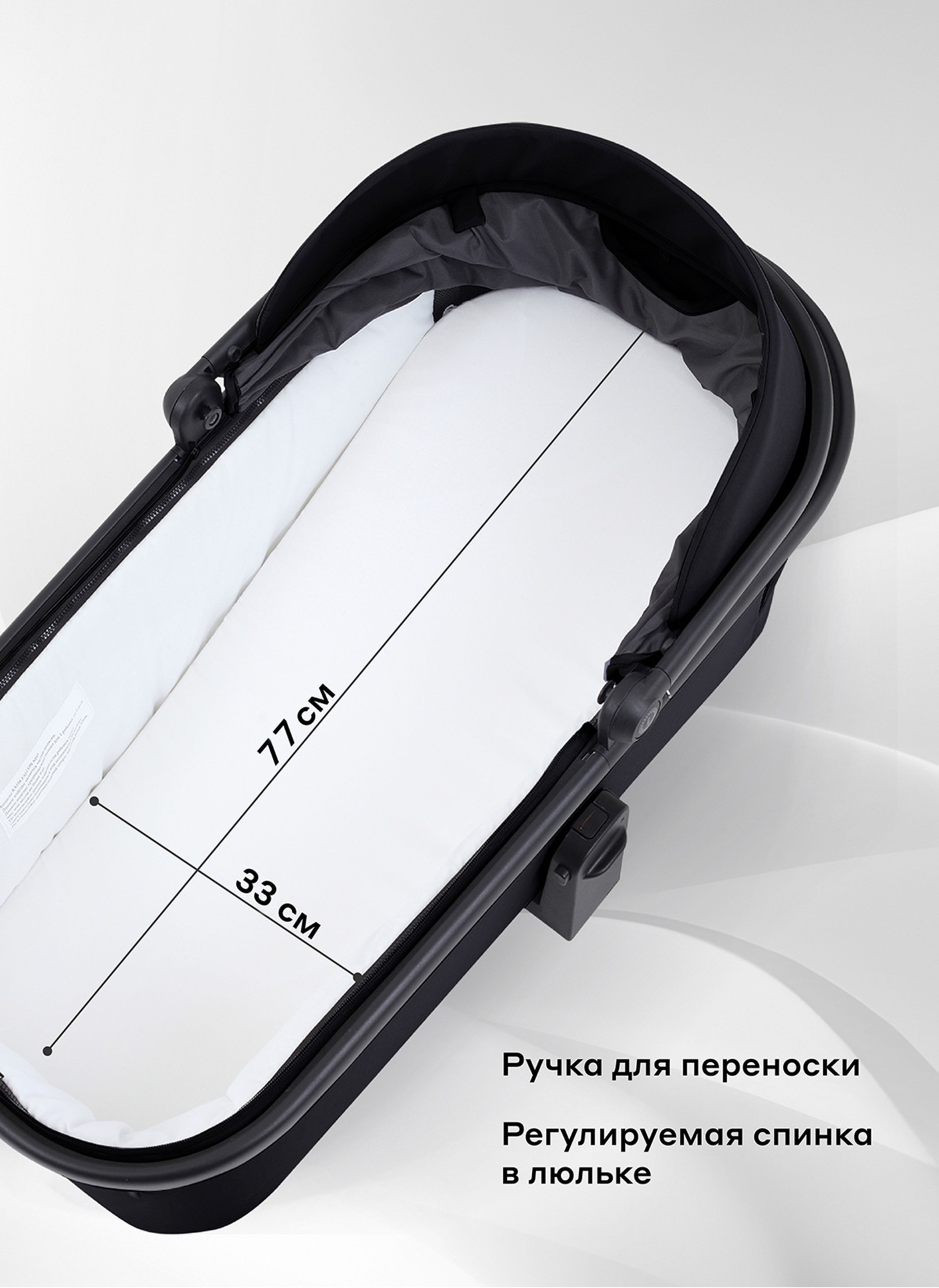 Детская коляска 2 в 1 Rant Falcon Neo с пружинной амортизацией всех колес | Резиновые колеса, передние - поворотные с фиксацией прямолинейного движения | Цвет коляски - черный