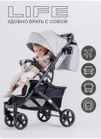 Детская прогулочная складная коляска Rant Life,  с поворотными передними колесами и с фиксацией направления, цвет - серый