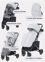 Детская прогулочная складная коляска Rant Life,  с поворотными передними колесами и с фиксацией направления, цвет - серый