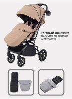 Детская прогулочная коляска Rant Pixel с амортизацией на всех колесах, поворотными передними колесами с фиксацией, цвет - бежевый