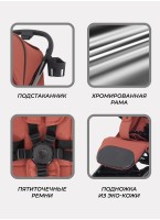 Детская прогулочная коляска Rant Pixel с амортизацией на всех колесах, поворотными передними колесами с фиксацией, цвет - коричневый