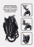 Детская прогулочная коляска Rant Pixel с амортизацией на всех колесах, поворотными передними колесами с фиксацией, цвет - черный