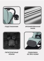 Детская прогулочная коляска Rant Pixel с амортизацией на всех колесах, поворотными передними колесами с фиксацией, цвет - зеленый