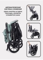 Детская прогулочная коляска Rant Pixel с амортизацией на всех колесах, поворотными передними колесами с фиксацией, цвет - зеленый
