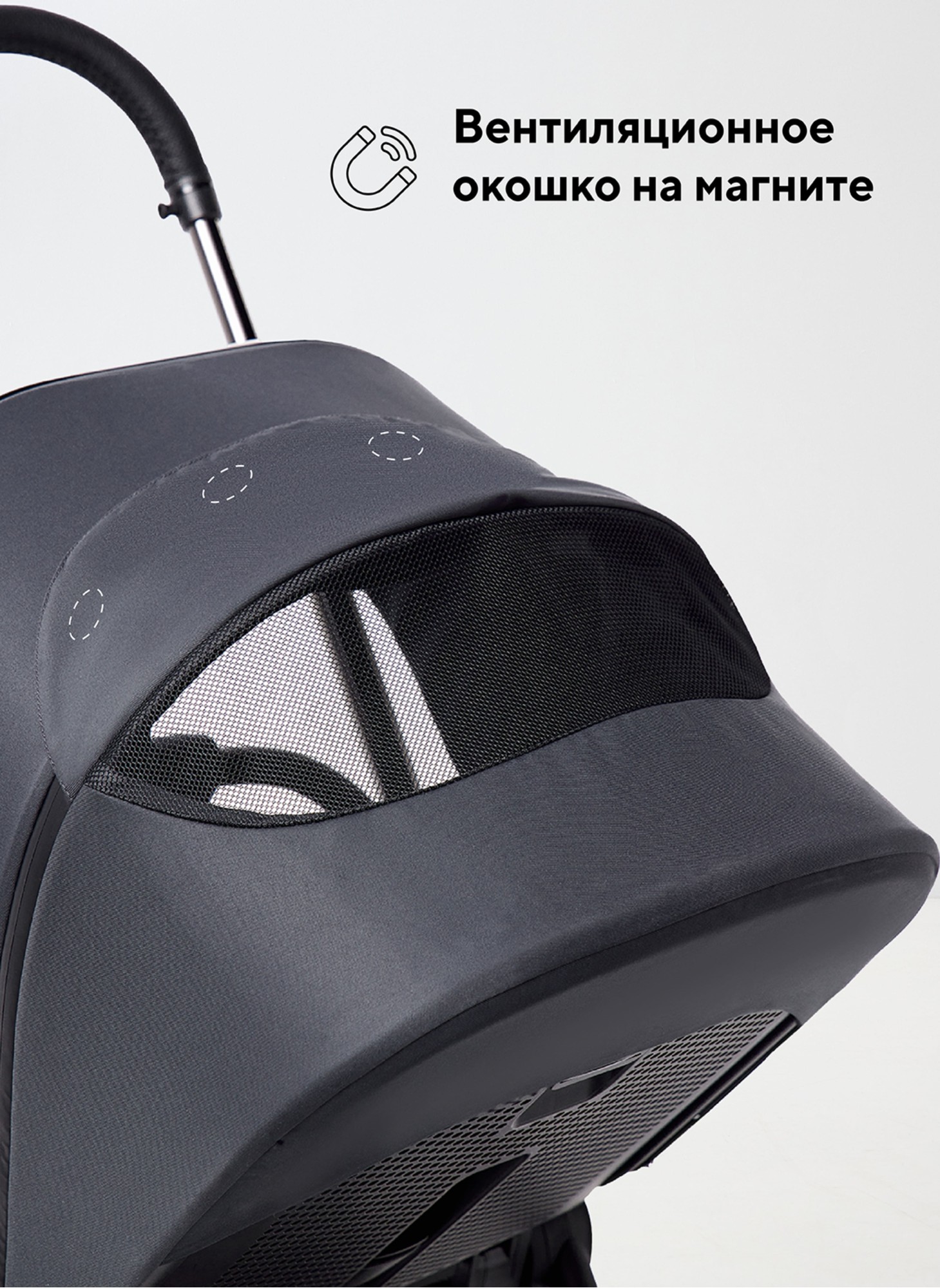 Rant Teo | Детская коляска 2 в 1 с амортизацией | Люлька и прогулочный реверсивный блок | Ненадувные колеса, передние колеса - поворотные  с фиксацией передних | Цвет - графитовый