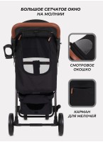 Прогулочная коляска Rant Vega 2023 черного цвета, с амортизацией, с регулировкой капора в четырех положениях, поворотные передние колеса с фиксацией направления