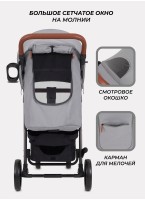 Прогулочная коляска Rant Vega 2023 серого цвета, с амортизацией, с регулировкой капора в четырех положениях, поворотные передние колеса с фиксацией направления
