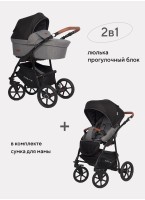 Детская коляска 2 в 1 Riko Basic Bella Lux 01 с реверсивным прогулочным блоком | Коляска с плавной амортизацией | Передние "умные" поворачиваемые надувные колеса | Цвет - темно-серый