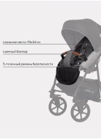 Детская коляска 2 в 1 Riko Basic Bella Lux 01 с реверсивным прогулочным блоком | Коляска с плавной амортизацией | Передние "умные" поворачиваемые надувные колеса | Цвет - темно-серый