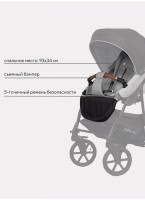Детская коляска 2 в 1 Riko Basic Bella Lux 02 с реверсивным прогулочным блоком | Коляска с плавной амортизацией | Передние "умные" поворачиваемые надувные колеса | Цвет - серый
