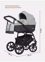 Детская коляска 2 в 1 Riko Basic Montana Bella 01 с реверсивным прогулочным блоком | Регулируемая амортизация | Передние поворачиваемые надувные колеса | Цвет - серый
