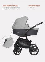Детская коляска 2 в 1 Riko Basic Montana Bella 01 с реверсивным прогулочным блоком | Регулируемая амортизация | Передние поворачиваемые надувные колеса | Цвет - серый