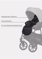Детская коляска 2 в 1 Riko Basic Montana Bella 01 с реверсивным прогулочным блоком | Регулируемая амортизация | Передние поворачиваемые надувные колеса | Цвет - серый