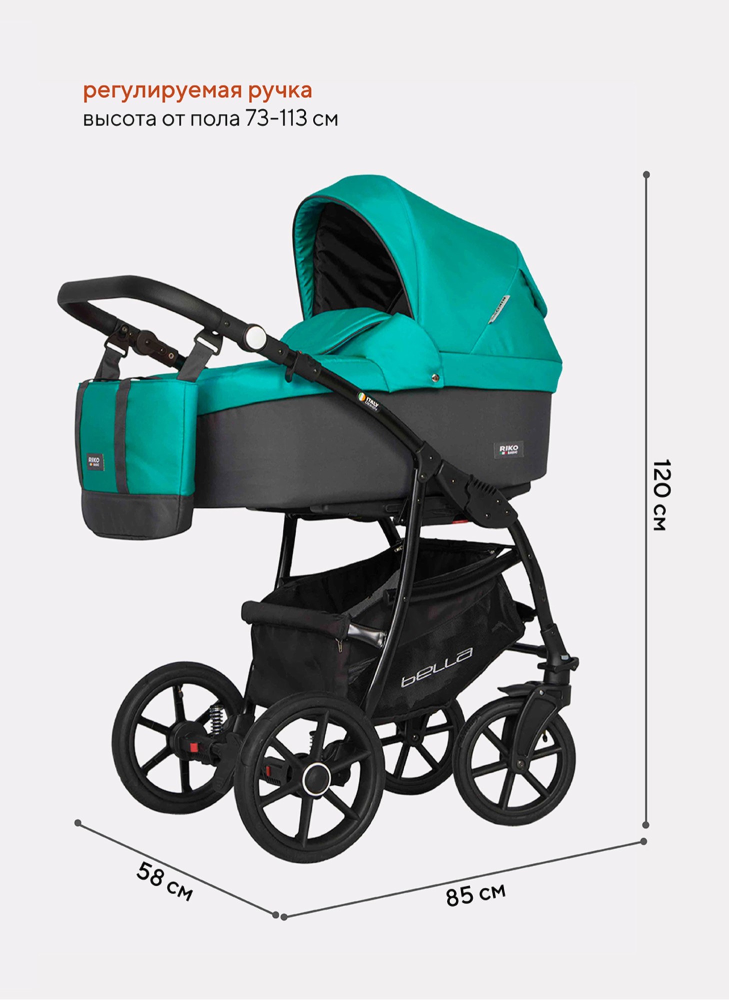 Детская коляска 2 в 1 Riko Basic Bella 03 с реверсивным прогулочным блоком | Регулируемая амортизация | Передние поворачиваемые надувные колеса | Цвет - серый и зеленый