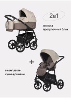 Детская коляска 2 в 1 Riko Basic Bella 06 с реверсивным прогулочным блоком | Регулируемая амортизация | Передние поворачиваемые надувные колеса | Цвет - Бежевый