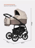Детская коляска 2 в 1 Riko Basic Bella 06 с реверсивным прогулочным блоком | Регулируемая амортизация | Передние поворачиваемые надувные колеса | Цвет - Бежевый