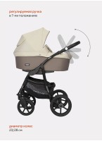 Детская коляска 2 в 1 Riko Basic Bella 06 с реверсивным прогулочным блоком | Регулируемая амортизация | Передние поворачиваемые надувные колеса | Цвет - Бежевый
