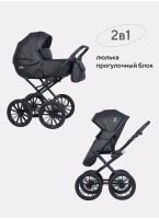 Коляска для новорожденных с большими колесами Riko Basic Montana Ecco Prestige (2 в 1) | Надувные колеса | Цвет - черный | Реверсивный прогулочный блок | Амортизация