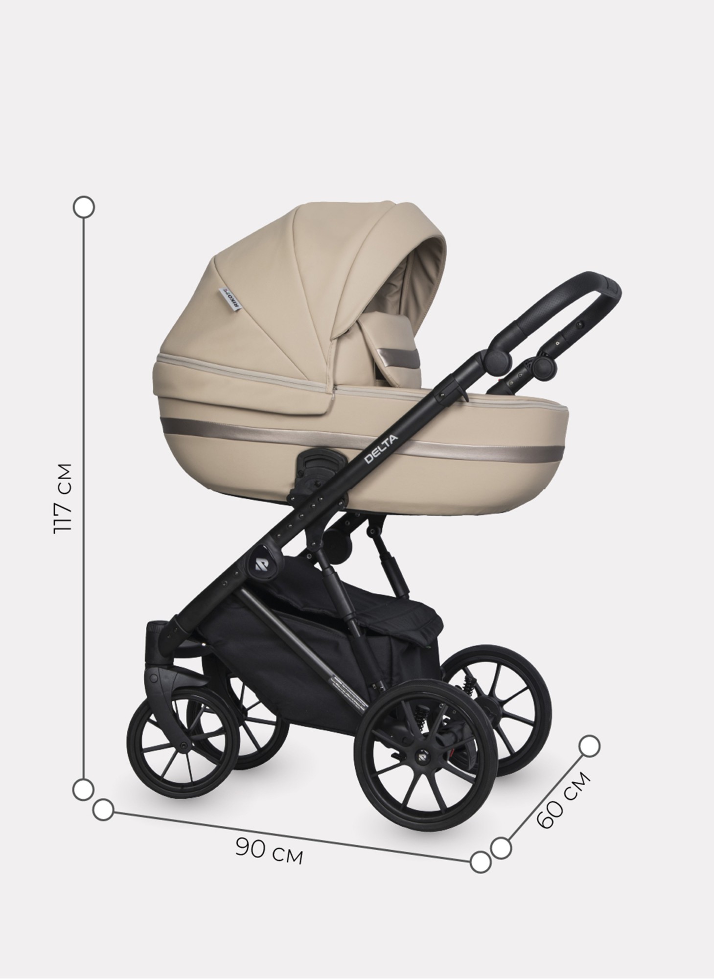 Детская коляска 2 в 1 Riko Basic Delta Ecco из экокожи, с поворотными передними колесами | Реверсивный прогулочный блок | Колеса из вспененной резины | Цвет - бежевый