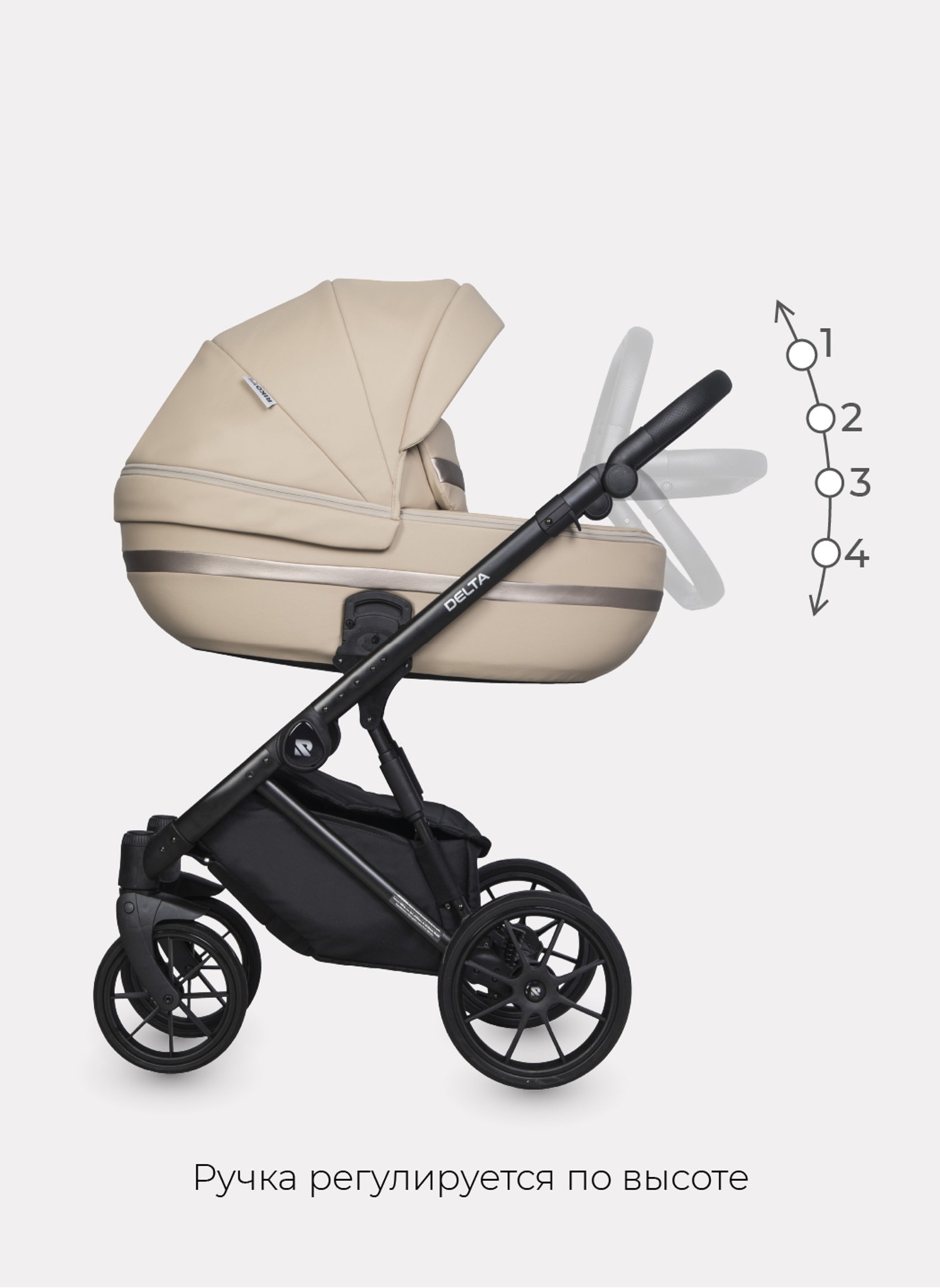 Детская коляска 2 в 1 Riko Basic Delta Ecco из экокожи, с поворотными передними колесами | Реверсивный прогулочный блок | Колеса из вспененной резины | Цвет - бежевый