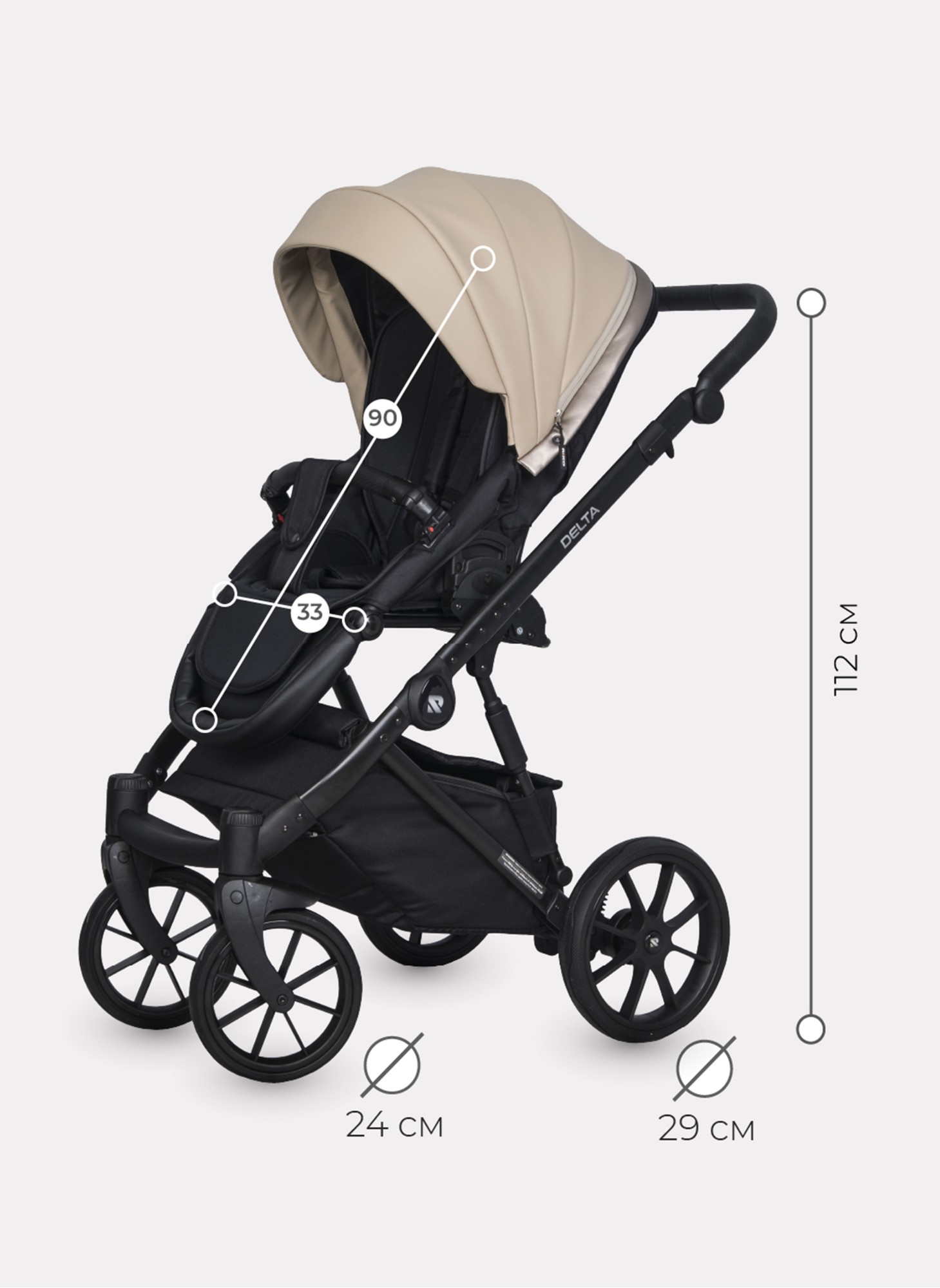 Детская коляска 2 в 1 Riko Basic Delta Ecco из экокожи, с поворотными передними колесами | Реверсивный прогулочный блок | Колеса из вспененной резины | Цвет - бежевый