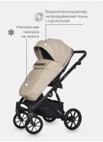Детская коляска 2 в 1 Riko Basic Delta Ecco из экокожи, с поворотными передними колесами | Реверсивный прогулочный блок | Колеса из вспененной резины | Цвет - бежевый